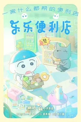 苔色邮差 色指定卡 三种主色样板